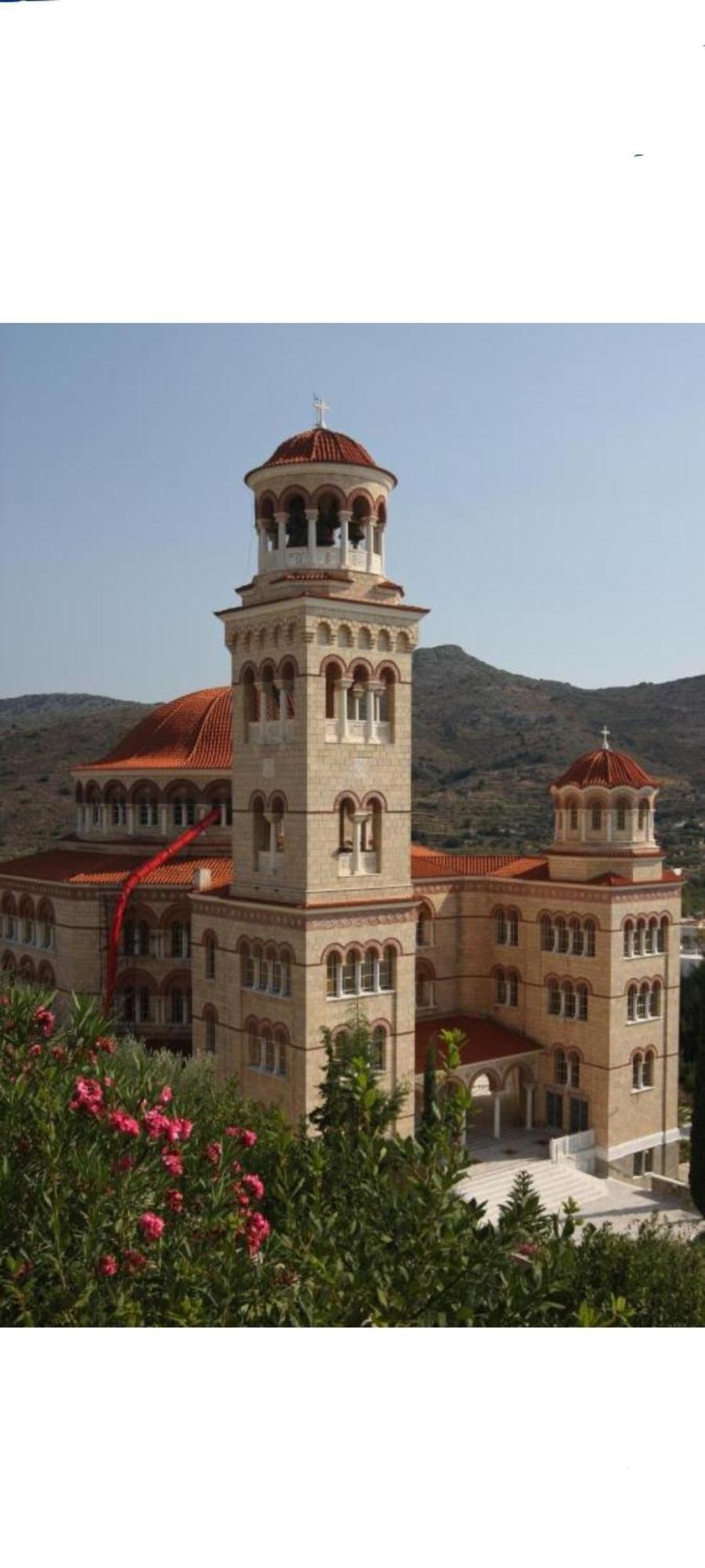 Leodi Place Kipséli 외부 사진